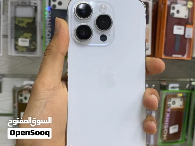 14برو اقرأ الوصف