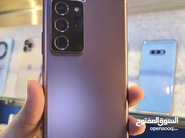 جلاكسي NOTE 20 ULTRA