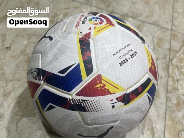 كره الدوري الإسباني الليغا موسم 20/21