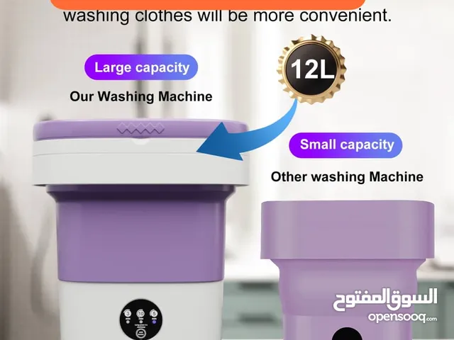 غسالة ونشافه سفري محموله قابله للطي الحجم الكبير 12 لتر مناسب جدا لتغسيل وتنشيف القات والملابس