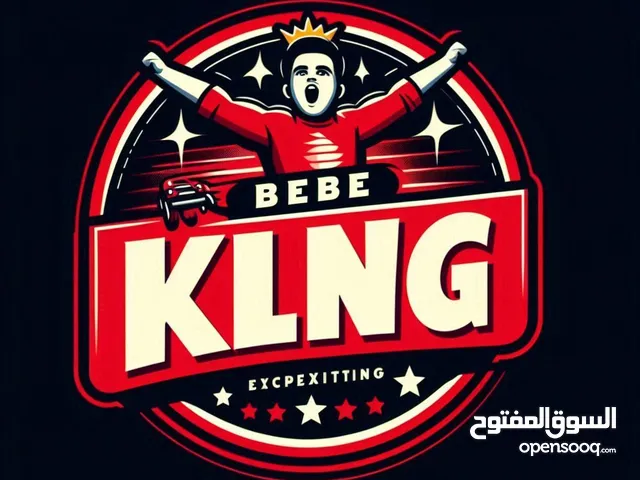 bebegang09