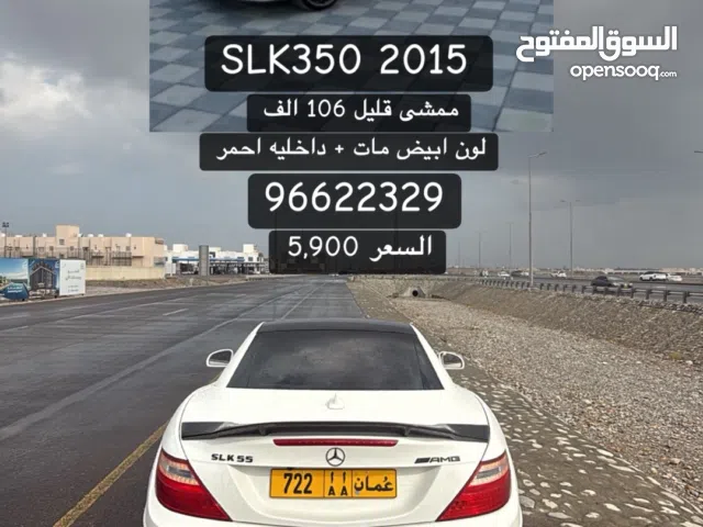 مرسيدس slk 2015 ممشى قليل