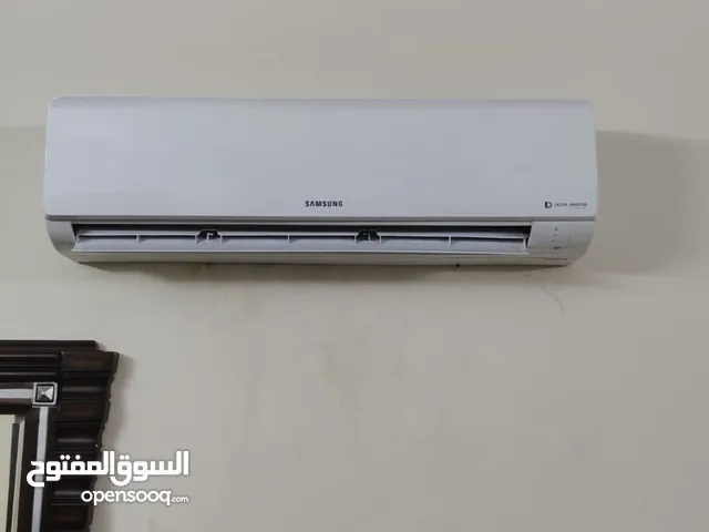 Used Furniture and Appliances