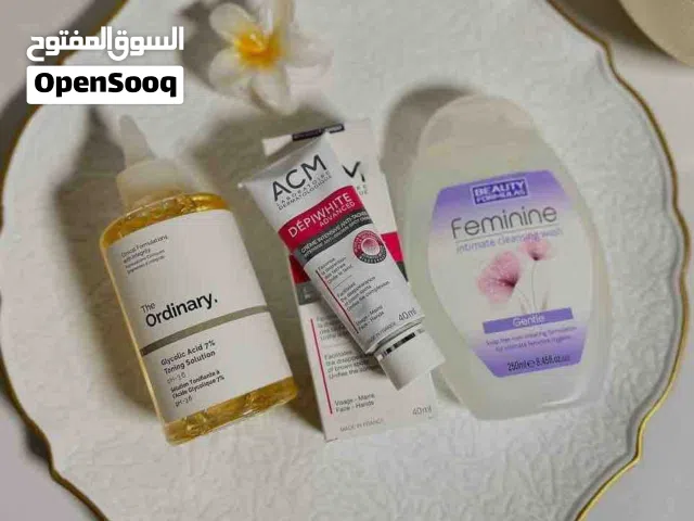 بكج العروسة