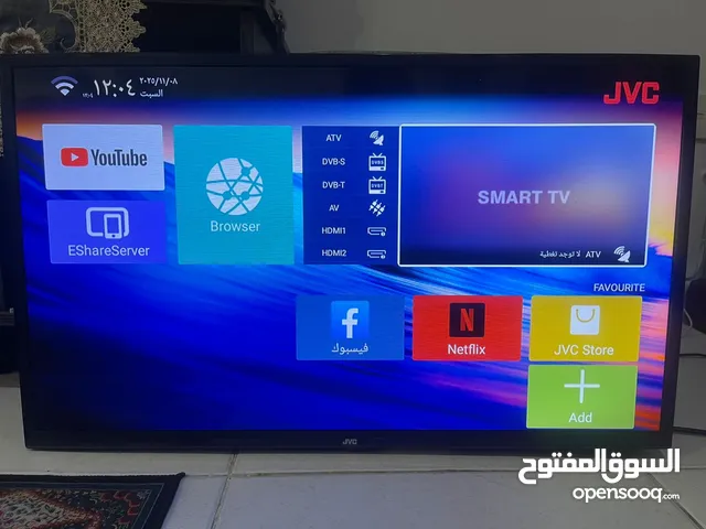 tv in agman