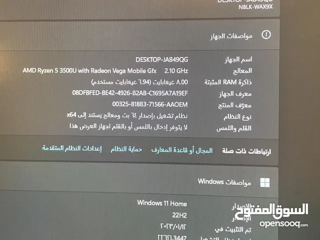 لابتوب desktop-jab49qg للبيع