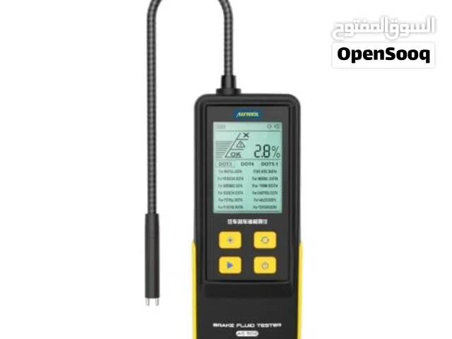 جهاز فحص زيت البريك  autool