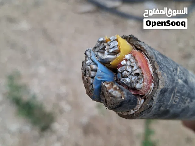 كيبل كهرباء الامنيوم