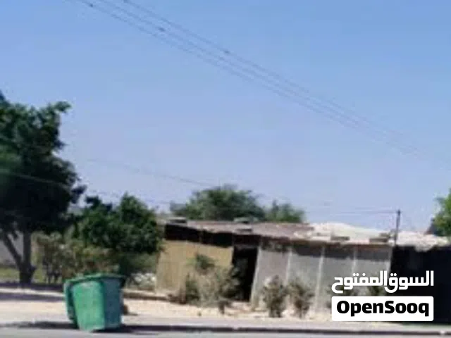 Industrial Land for Sale in Ramallah and Al-Bireh Birzeit