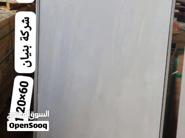 القـمّــة للسيراميك والبلاط وبديل الرخام أجود أنواع السيراميك والبورسلان بدائل رخام فاخرة بأسعار