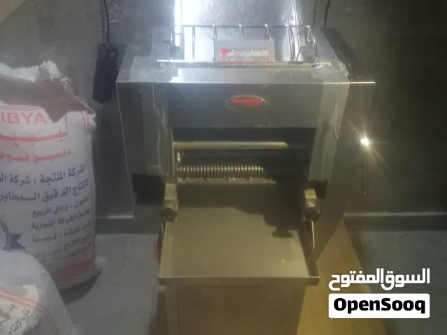 ماكينه رشده ومقطع 50 كغ في ساعه