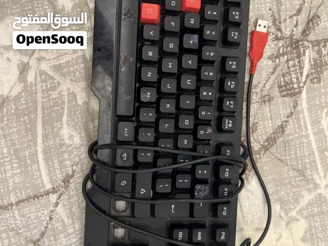 كيبورد كبير