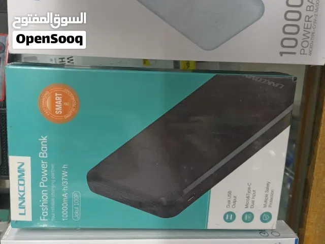 بور بانك أصلي