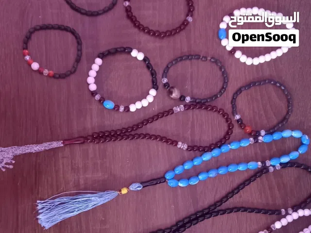 سلام عليكم سوارات وسبح للبيع