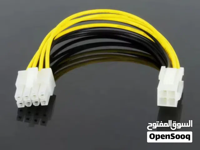 محول للكمبيوتر جديد