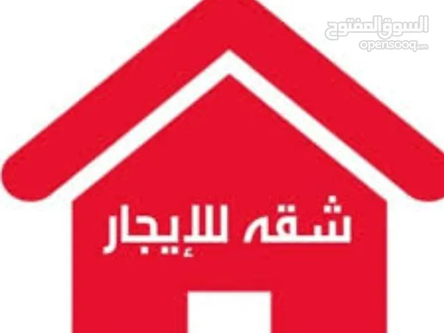 90 m2 2 Bedrooms Apartments for Rent in Irbid Palestine Street