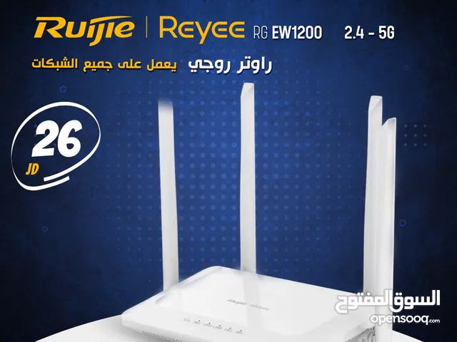 الراوتر اللاسلكي المنزلي Ruijie RG-EW1200 Dual_band