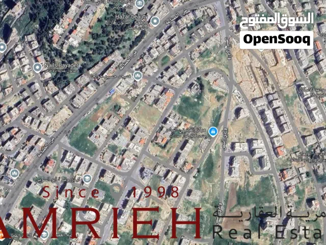 Residential Land for Sale in Amman Al Bayader
