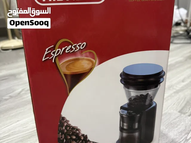 مطحنة قهوه فاخره وجوده عاليه الوصف مهم