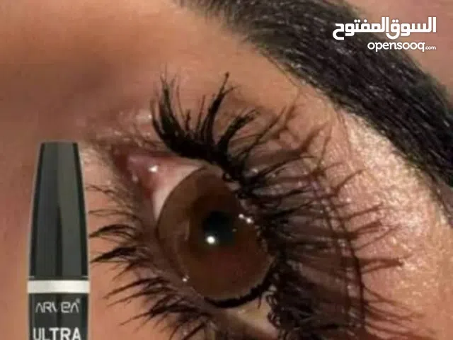 عناية بي البشرة