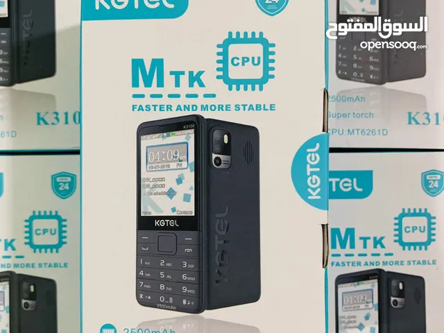 كجتل KGTEL K3100 اقل سعر في المملكة