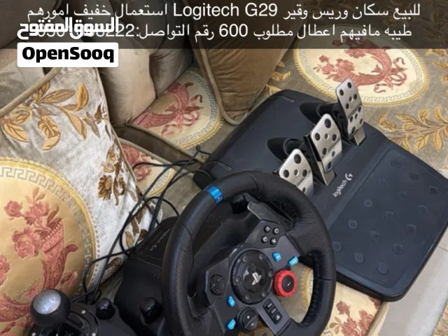 للبيع سكان وريس