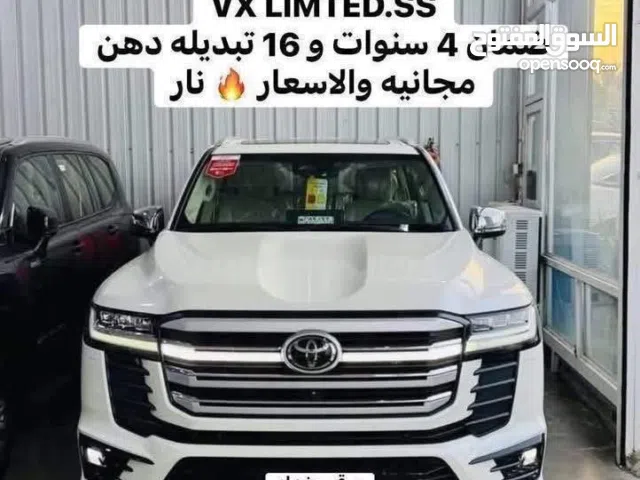 تويوتا لاندكروز. 2025 ضمان ومرقم بغداد  السعر نار و vip ومواصفات جديده  VX LlMTED TSS