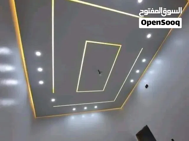 معلم سوري جبس بورد#والجبس بورد#وبديل الرخام والخشب#والجبص بورد#والجبسم بورد#جبس بورد #جبسم بورد#جبس