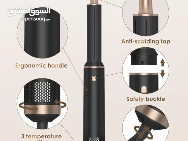 مجفف شعر 5 في 1 شسوار احترافي