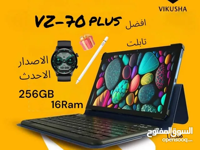 tablet vikusha vz70 plus  256GB 16 z70 v70  فيوكشا هدية ساعة بقيمة 55 دينار قلم كيبورد  7اشتراك  Tab
