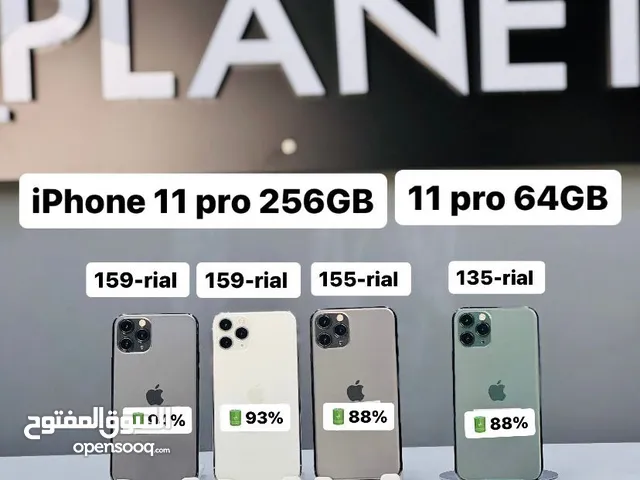 iPhone 11 Pro- 64 GB /256 GB - Good condition