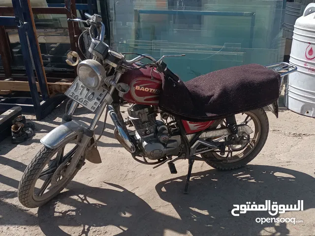 بيع متر نوع بوتن