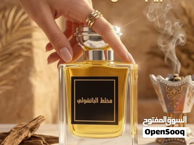 عطر الباتشولي الفخم