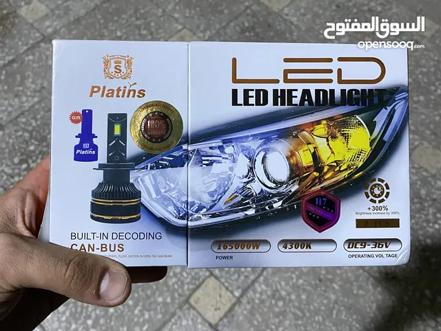 للبيع كلوب لـد H7 جديد 70 واط اصلي نوعية ممتازة