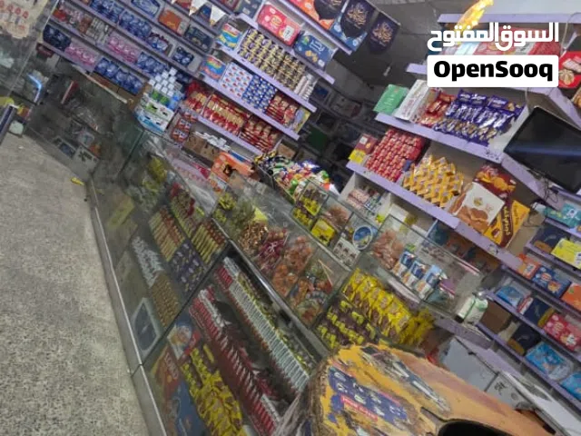 سوبر عرطه للبيع صنعاء خلف برافو سنتر