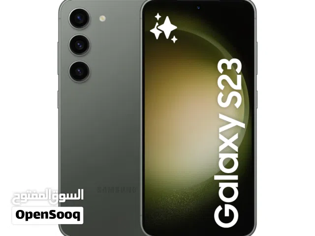 مطلوب s23 العادي او بلص او s24 عادي