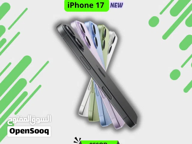 ايفون 17 256 جيجا iphone 17 256GB عرض ما صار ولا ب الاحلام لا يتكرر العرض لحق قبل نفاذ الكيمة