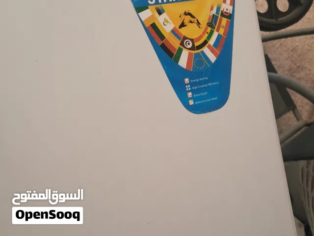 ثلاجه.  كراون