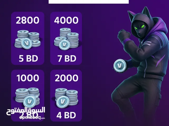 Fortnite gaming card for Sale in Central Governorate