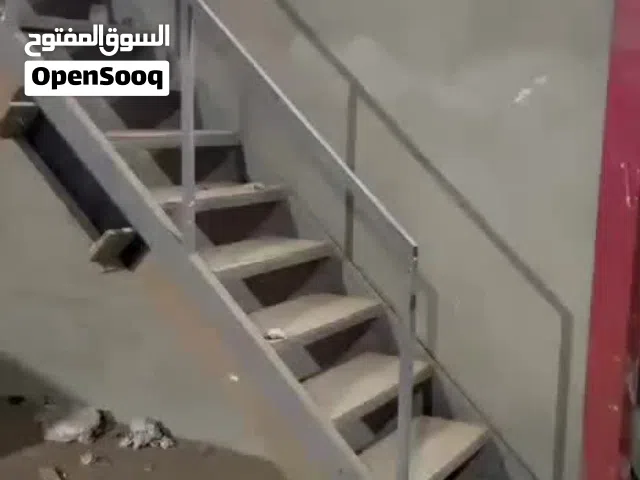 سده محل. او بيت