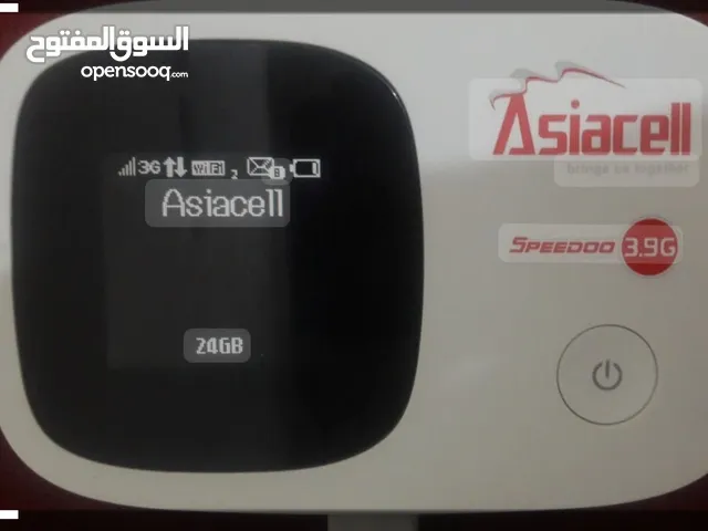السلام عليكم مودرم راوتر اسياسيل نظيف