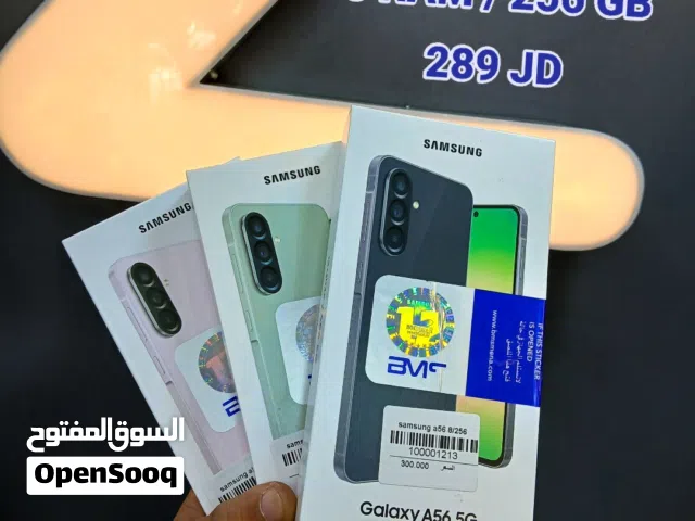 Samsung Galaxy A56 256 GB in Amman