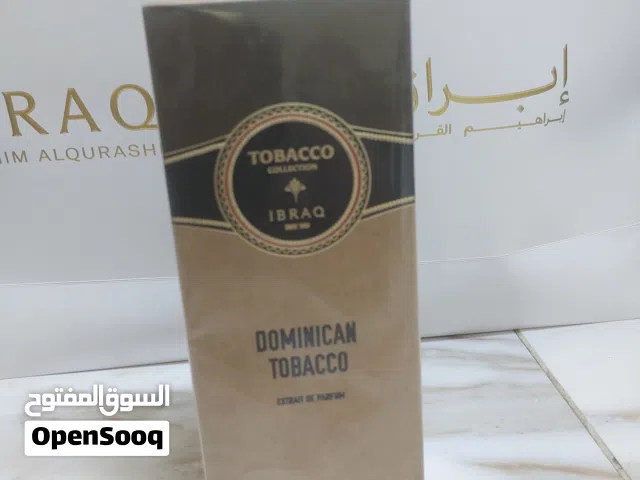 عطور ابراق  للاستفسار عن باقي اسعار العطور في خاص