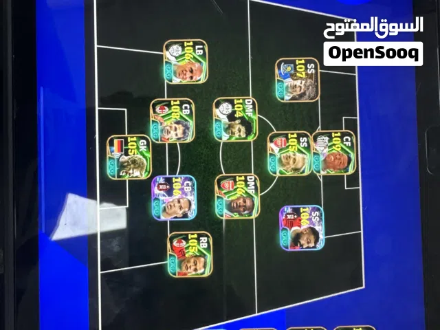 بيس موبايل
