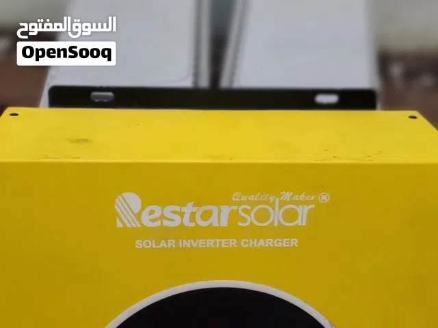 عررررررطه منظومة طاقة شمسيه نظيف بسعر ولا في الخيال