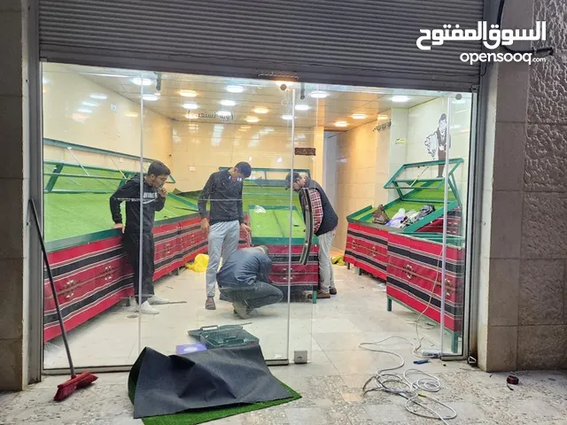 مستلزمات محل خضروات وفواكه