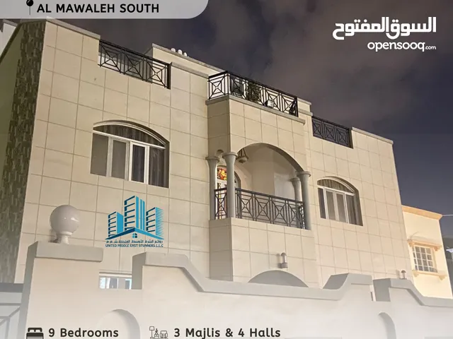 700m2 More than 6 bedrooms Villa for Sale in Muscat Al Mawaleh