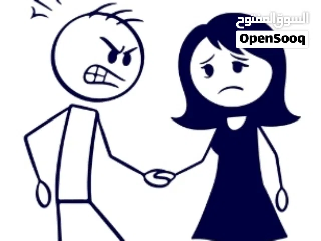 جلسات الدعم النفسي  مرشدة أسرية وزواجية، وداعمة للصحة النفسية وتعديل السلوك.