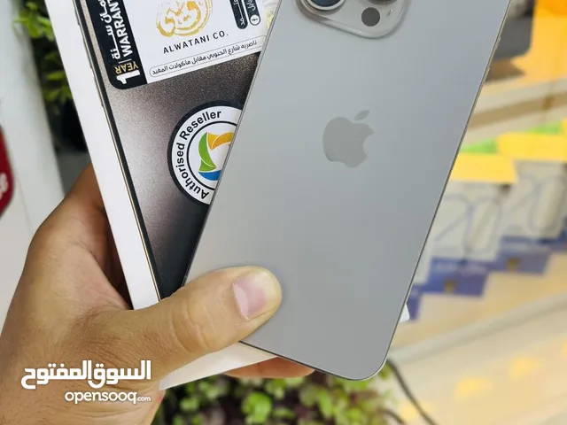 Apple iPhone 15 Pro Max 2 TB in Beheira