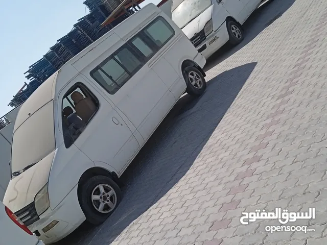 قطع غيار السيارات المستعمله